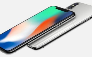 iPhone X的产量已有所提升：每周40万部