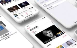 iOS 11.3 更新详解：大量实用新功能，流畅度增加