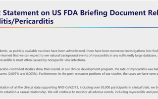 美FDA警告一新冠疫苗存患心脏病高风险：其股价大跌逾20%
