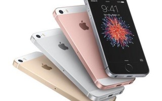 小屏手机来了，苹果iPhone SE 2配置确认