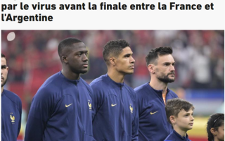 世界杯决战前夕 法国又有两大主力倒下！5人感染神秘流感