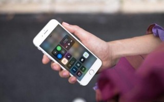 iOS 11 beta 3系统的使用体验 好不好一试便知