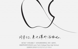 新Apple Pencil猜想：我们希望它可以变成这个样