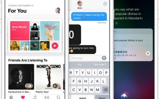 苹果发布iOS 11.0.3正式版:修复iPhone 6s/7/7P震动反馈