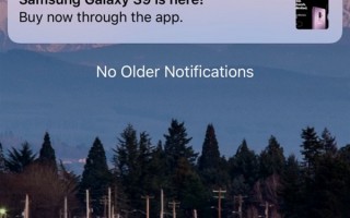 iPhone用户遇尴尬：运营商弹窗推荐换这款新机