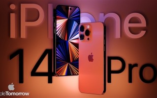 曝iPhone14或9月13日发布：共4款机型、Pro版砍掉刘海