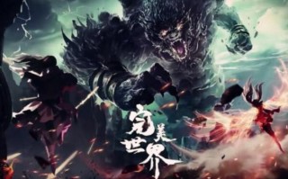 2021年国漫人气排行榜（2021国漫排行榜前10名）