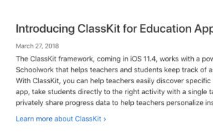 iOS 11.3正式版未到，苹果却公布iOS 11.4系统新功能