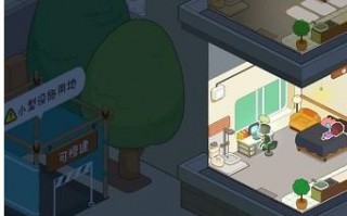 医院怎么建造出来_房东模拟器建医院方法及条件说明