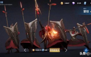 王者荣耀蒙恬怎么蓄力霸体（王者荣耀蒙恬霸体）