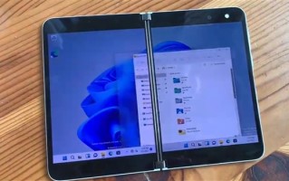 安卓手机Surface Duo刷入Win11：能运行Edge