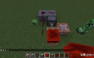 我的世界寻找遗迹指令,教你我的世界如何用命令找到遗迹