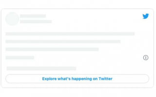 Twitter 推文删除后，将从外部网站消失：显示一个空白框