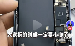 重回iPhone 4时代！iPhone 14机身结构变了：从后盖拆机