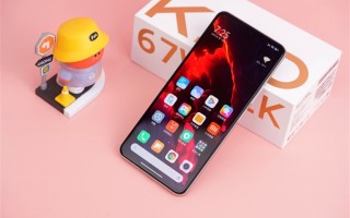 K系列史上最强标准版！首发天玑8100 Redmi K50银迹开箱图赏