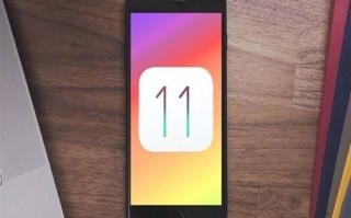 苹果正在修复iOS 11中“便捷访问”的问题