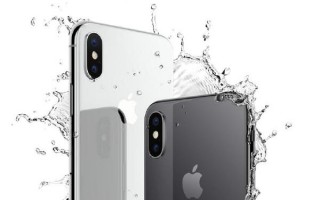 苹果iPhone X降价还不算完，大规模分期免息也来了