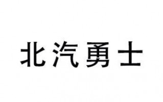 军牌车壮军威 这些中国军车霸气不输100万级豪车