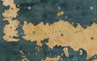 冰与火之歌地图,冰与火之歌小说的背景世界介绍