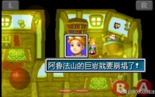 gba游戏大全目录,gba最好玩的rpg游戏排行榜