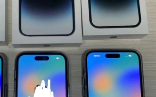 iPhone 14 Pro零售版开机：厂商拿来做配件 不敢激活