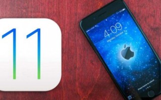 据说iOS 11很耗电 那你有遇到这情况吗?