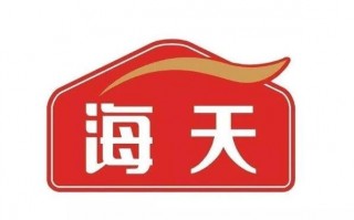 中华老字号调味品品牌（中国十大调味品品牌排行榜）