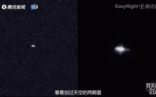 中国第一颗卫星发射52年：东方红一号竟然还在天上飞？！