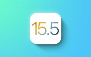 值得更新吗？苹果发布iOS 15.5正式版 新增了这些功能