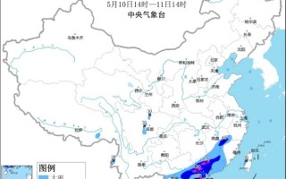 广东将进入今年以来最强泼水模式！土壤含水量趋于饱和