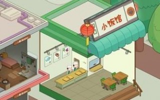 房东模拟器小摊位变大摊位方法分享 摊位怎么才能变大