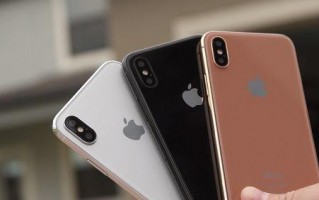 苹果iPhone8发布会9月12日举行或发布4款新品