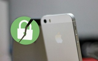 iPhone 5s 的iOS 10 Bootchain密钥发布