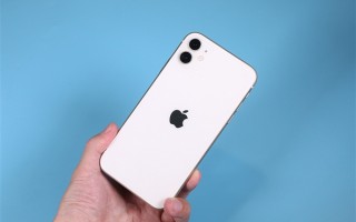 竟暗藏交友功能 苹果iPhone查找功能可推送骚扰信息