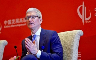 库克：脸书隐私泄露太可怕 应该从严立法