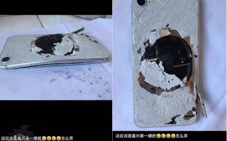 苹果iPhone 8又“爆炸”？事情的真相是这样么
