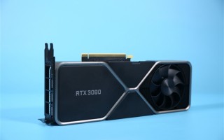 RTX 40显卡发布 NVIDIA不会放弃RTX 30：依然值得买