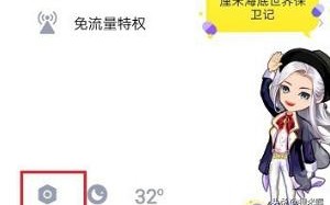 申诉qq号密码找回密码,教你QQ账号如何申诉