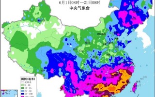 航拍广东英德洪水浸城：超警戒水位8.57米历史实测最高 画面可怕