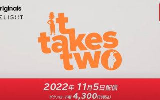 TGA 2021 年度游戏《双人成行》11 月 5 日登陆任天堂 Switch
