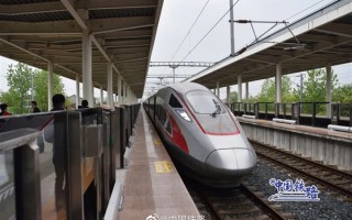 黄黄高铁今日开通运营：设计时速350公里、武汉到杭州仅需3小时
