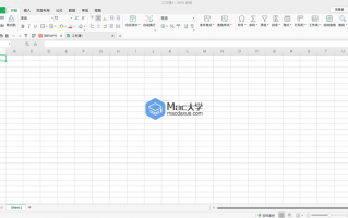 WPS for Mac 最新官方中文版下载 – 可代替Office的办公软件