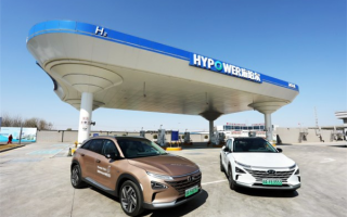 加氢5分钟能跑596公里 现代首款符合中国法规的氢燃料电池车上路！