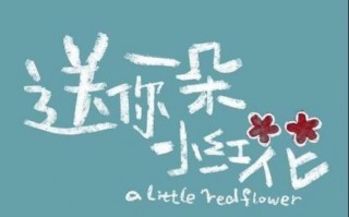 2021歌曲排行榜前十名（最火的歌曲2021排行前10名）