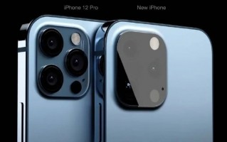 新iPhone的后置相机设计变了？纯平式镜面更好看