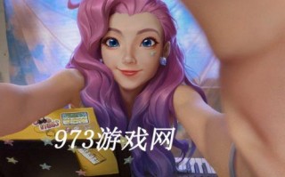 英雄联盟歌姬出装,lol星籁歌姬辅助出装教程