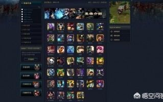 英雄联盟几级可以点天赋,LOL玩家打开S1赛季官网可以点旧版天赋