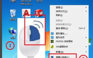 cf怎么调烟雾头盔才能最清楚,教你cf怎么设置烟雾头最好