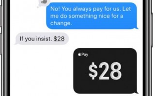 苹果今天宣布 Apple Pay Cash 正式推出