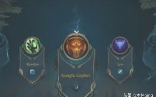 英雄联盟排位赛规则需要多少英雄 英雄联盟排位要求介绍